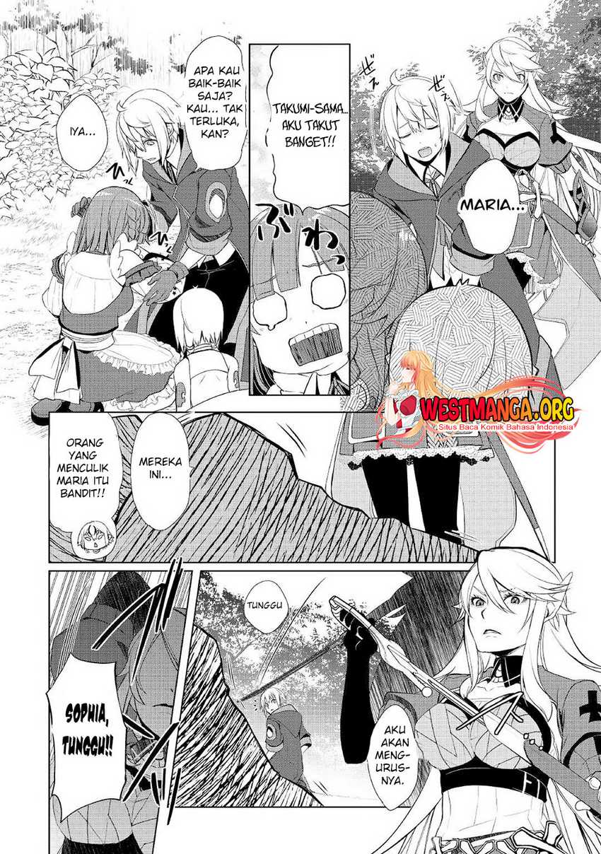 Izure Saikyou no Renkinjutsushi? Chapter 29 - halaman 21