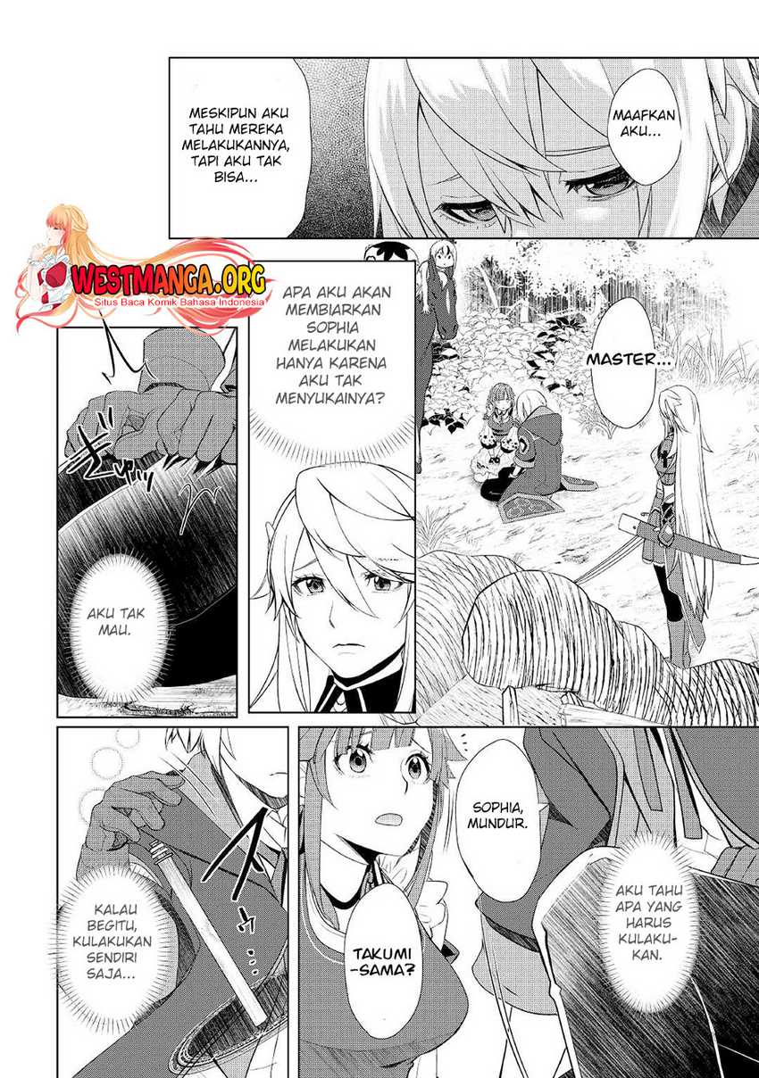 Izure Saikyou no Renkinjutsushi? Chapter 29 - halaman 23