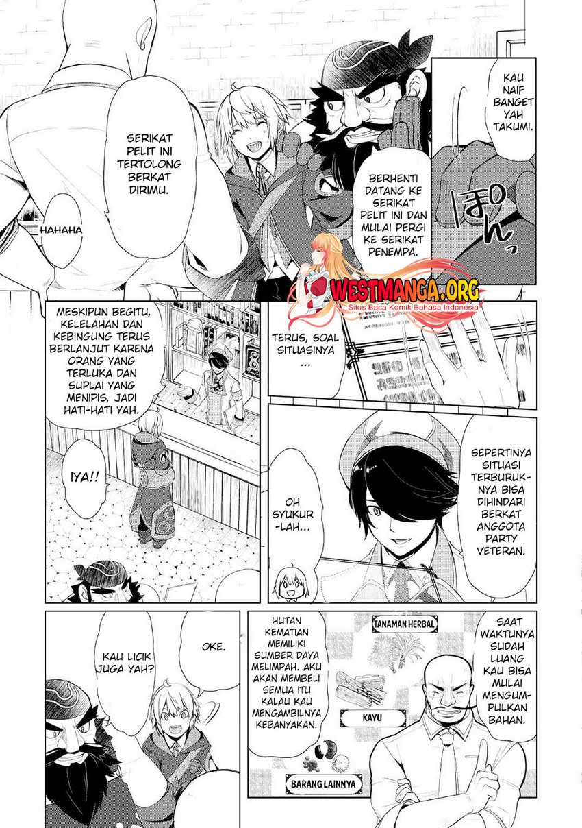 Izure Saikyou no Renkinjutsushi? Chapter 29 - halaman 5