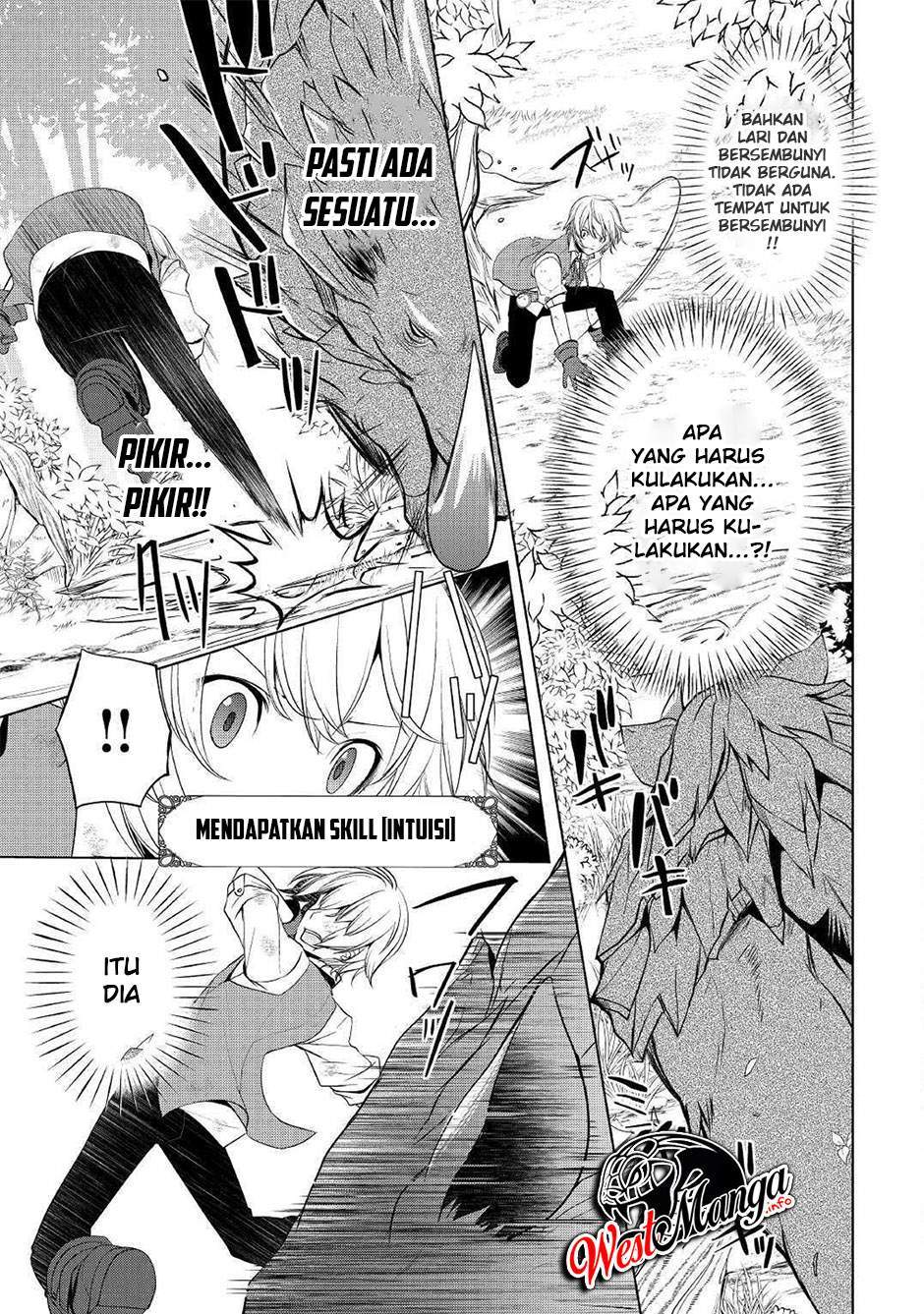 Izure Saikyou no Renkinjutsushi? Chapter 3.1 - halaman 11