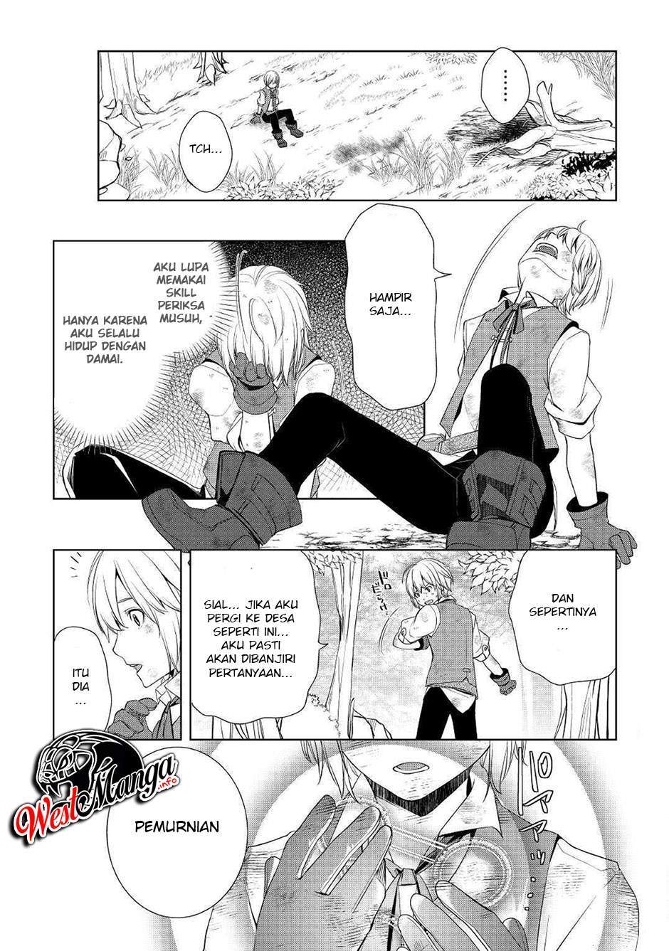 Izure Saikyou no Renkinjutsushi? Chapter 3.1 - halaman 15