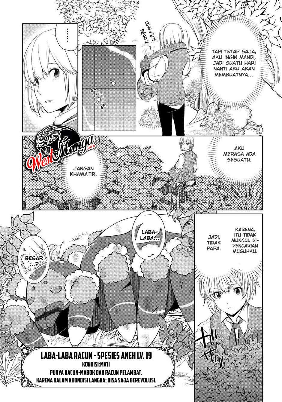 Izure Saikyou no Renkinjutsushi? Chapter 3.1 - halaman 17