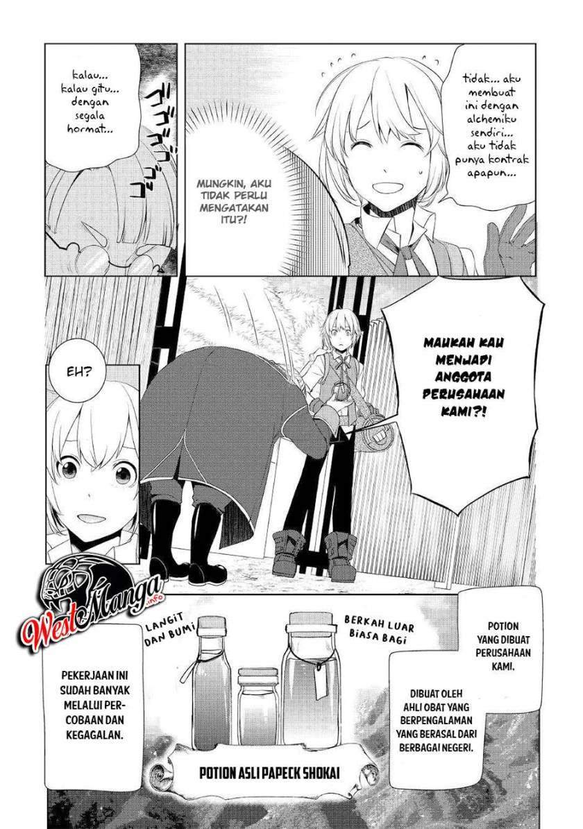 Izure Saikyou no Renkinjutsushi? Chapter 3.2 - halaman 11