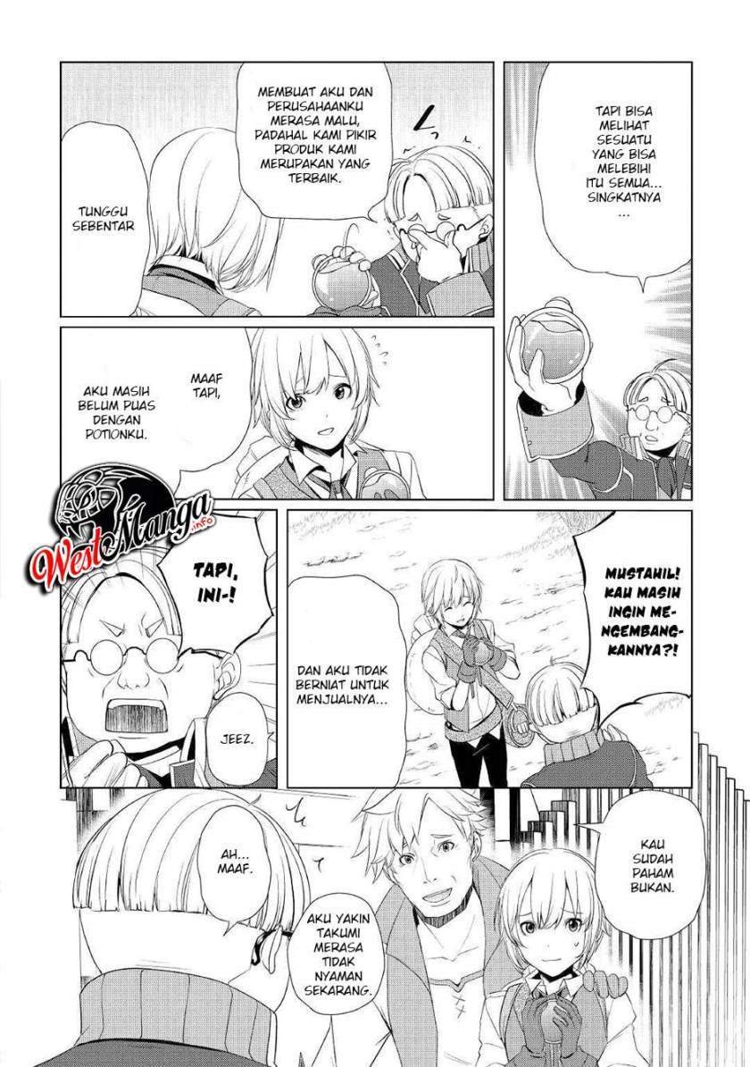 Izure Saikyou no Renkinjutsushi? Chapter 3.2 - halaman 12
