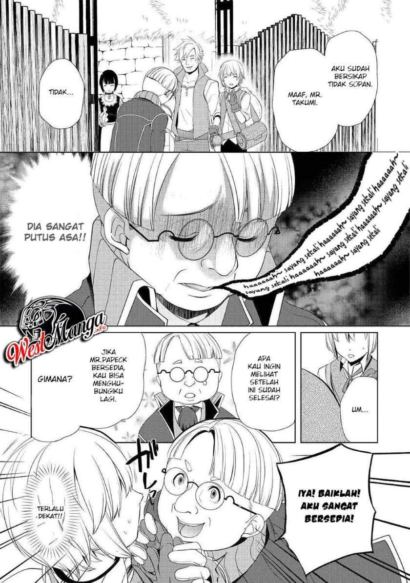 Izure Saikyou no Renkinjutsushi? Chapter 3.2 - halaman 13