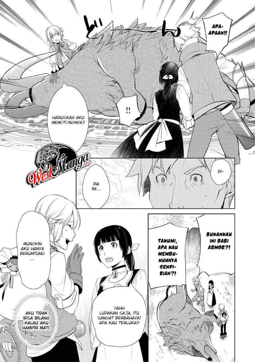 Izure Saikyou no Renkinjutsushi? Chapter 3.2 - halaman 15