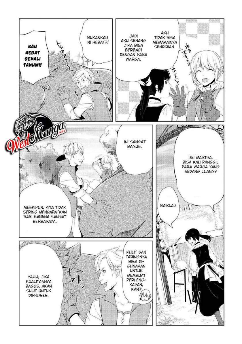 Izure Saikyou no Renkinjutsushi? Chapter 3.2 - halaman 16