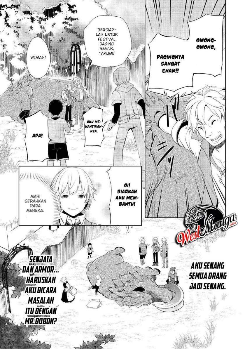 Izure Saikyou no Renkinjutsushi? Chapter 3.2 - halaman 17