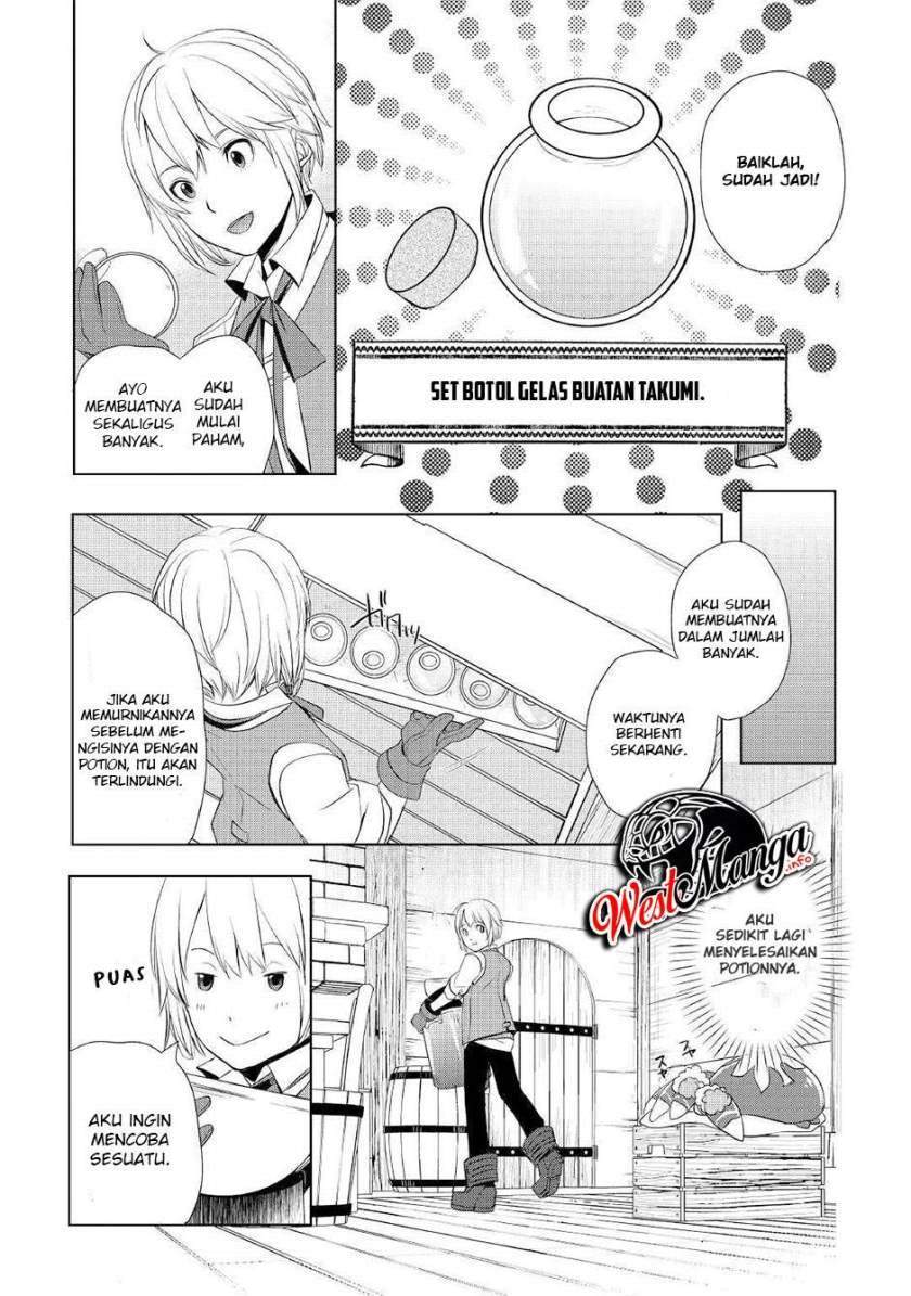Izure Saikyou no Renkinjutsushi? Chapter 3.2 - halaman 21