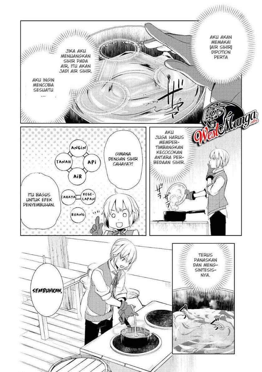 Izure Saikyou no Renkinjutsushi? Chapter 3.2 - halaman 22