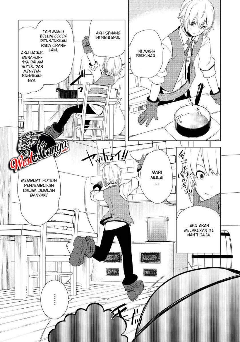 Izure Saikyou no Renkinjutsushi? Chapter 3.2 - halaman 25