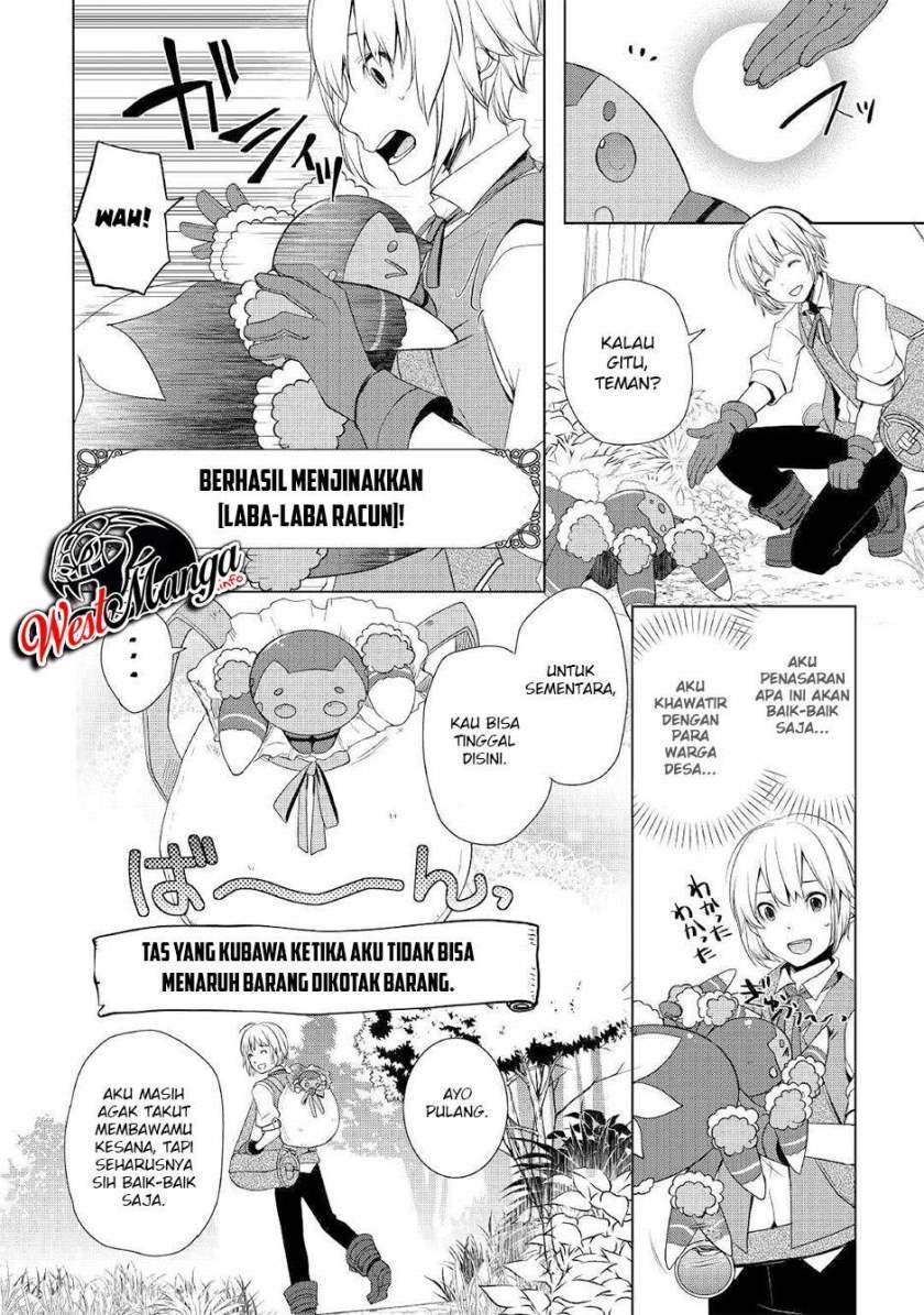 Izure Saikyou no Renkinjutsushi? Chapter 3.2 - halaman 6