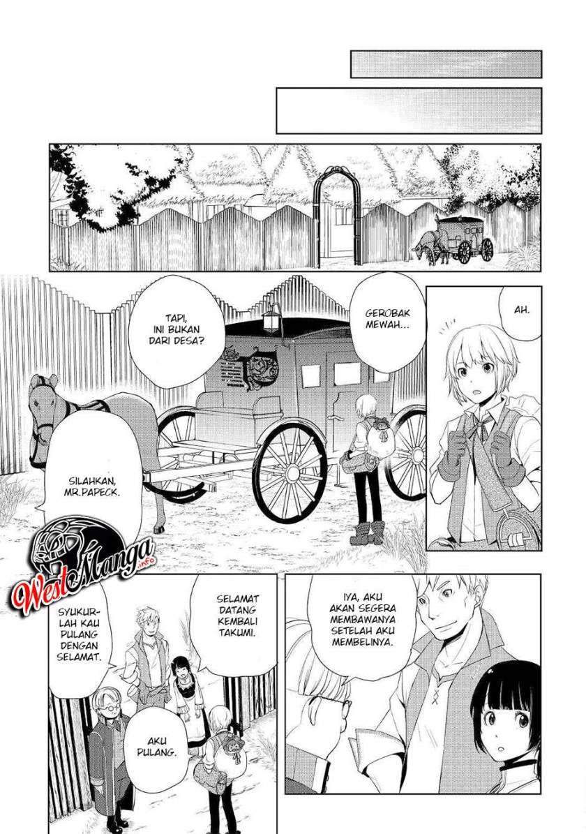 Izure Saikyou no Renkinjutsushi? Chapter 3.2 - halaman 7