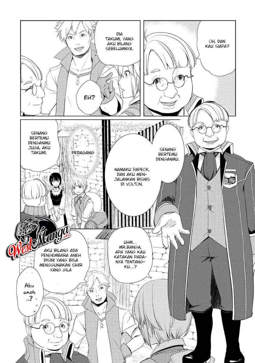 Izure Saikyou no Renkinjutsushi? Chapter 3.2 - halaman 8
