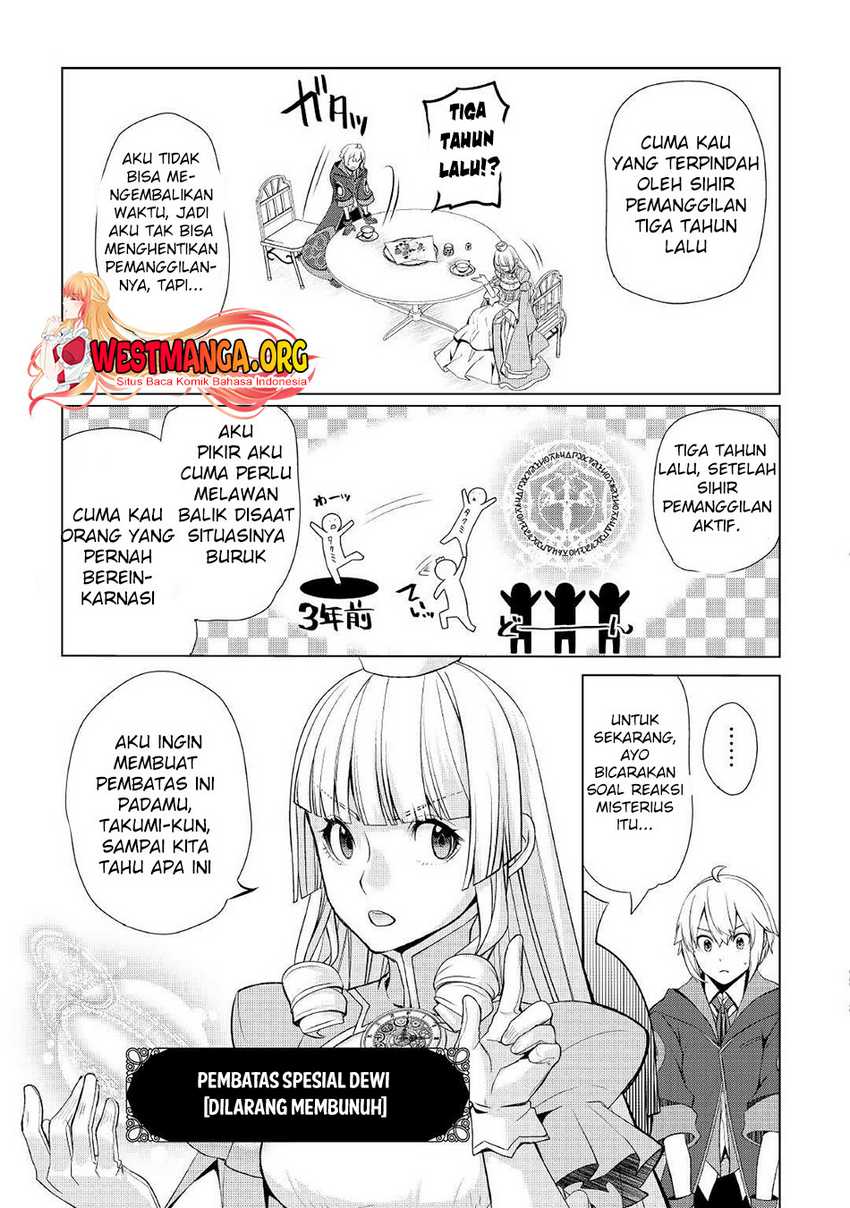 Izure Saikyou no Renkinjutsushi? Chapter 30 - halaman 13