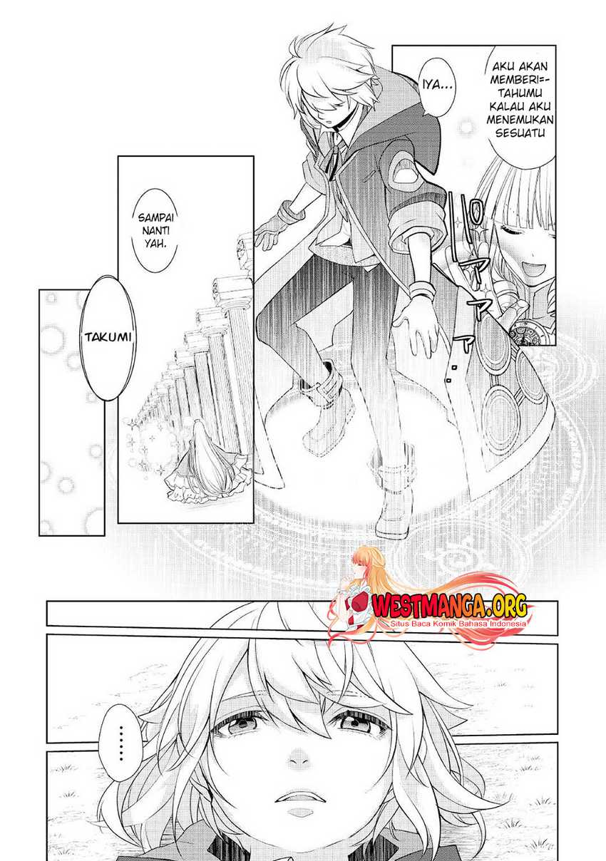 Izure Saikyou no Renkinjutsushi? Chapter 30 - halaman 15