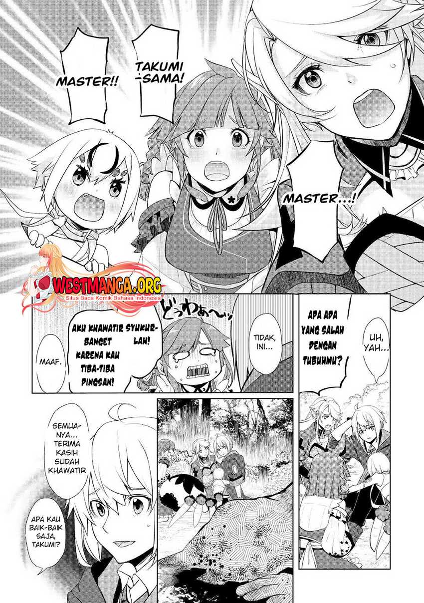 Izure Saikyou no Renkinjutsushi? Chapter 30 - halaman 16