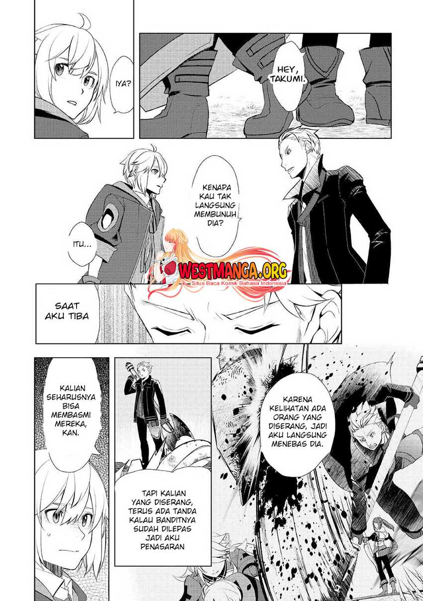 Izure Saikyou no Renkinjutsushi? Chapter 30 - halaman 19