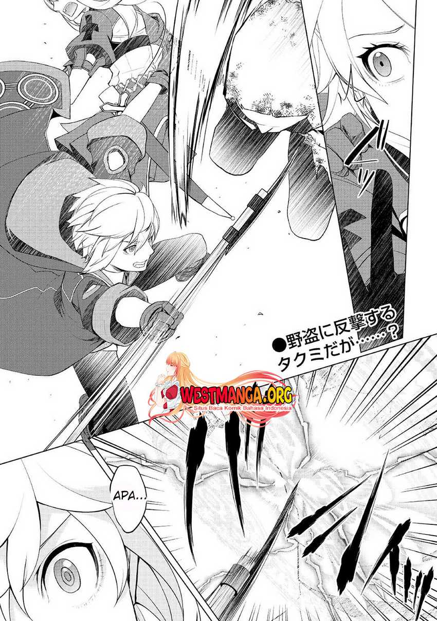 Izure Saikyou no Renkinjutsushi? Chapter 30 - halaman 2