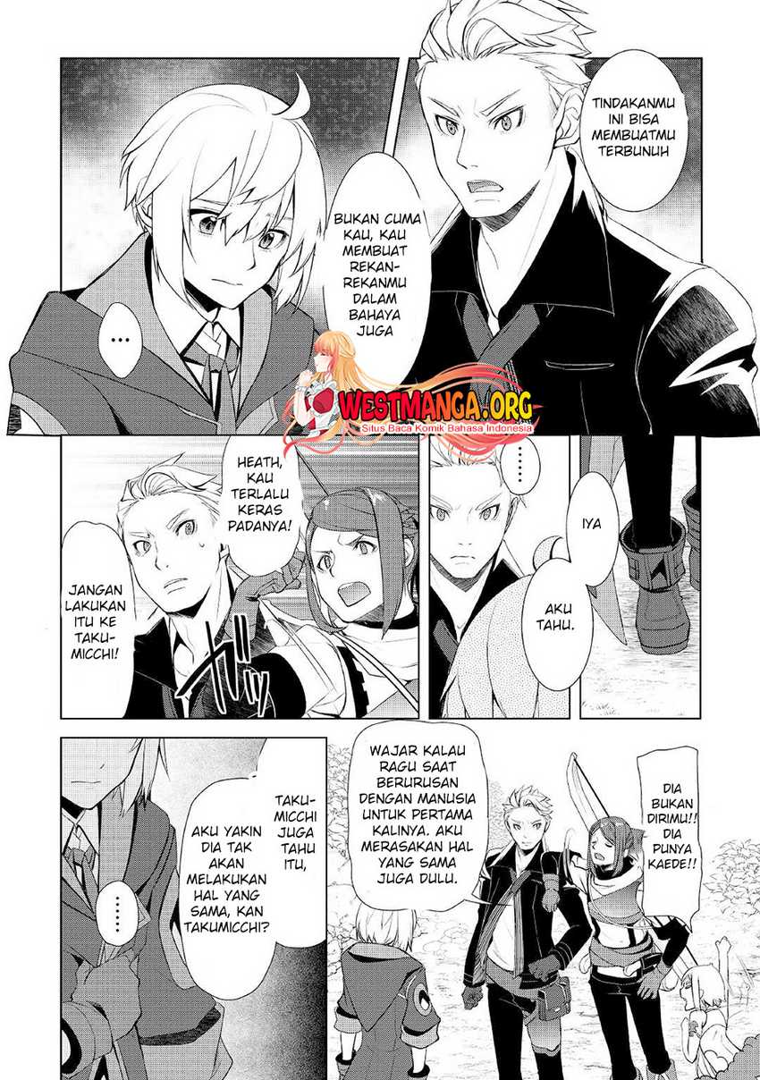 Izure Saikyou no Renkinjutsushi? Chapter 30 - halaman 21