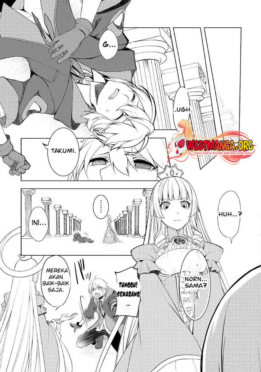 Izure Saikyou no Renkinjutsushi? Chapter 30 - halaman 5