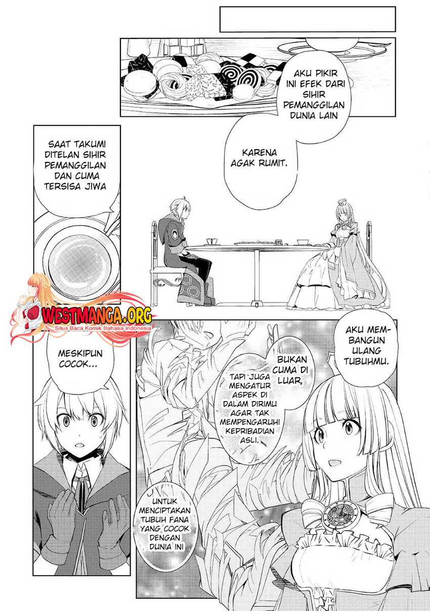 Izure Saikyou no Renkinjutsushi? Chapter 30 - halaman 9