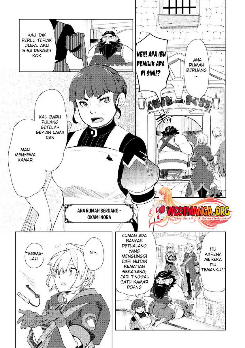 Izure Saikyou no Renkinjutsushi? Chapter 31 - halaman 11