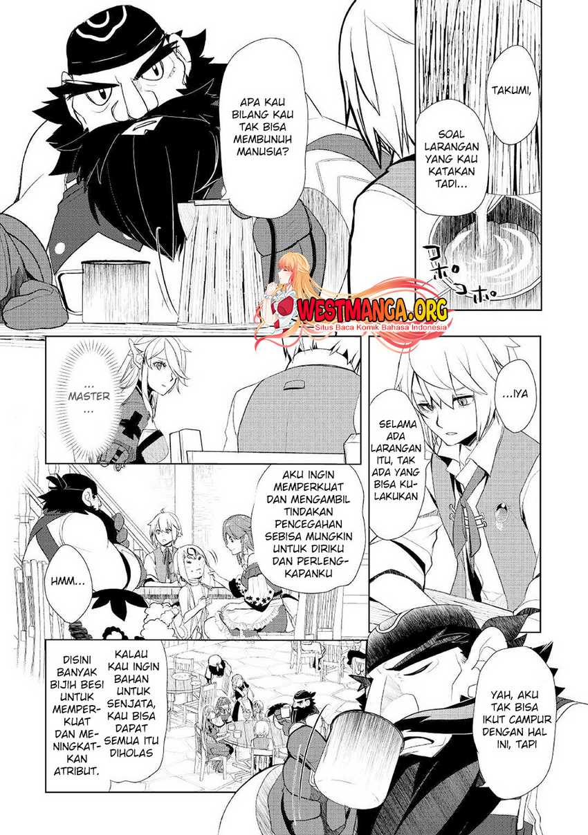 Izure Saikyou no Renkinjutsushi? Chapter 31 - halaman 14