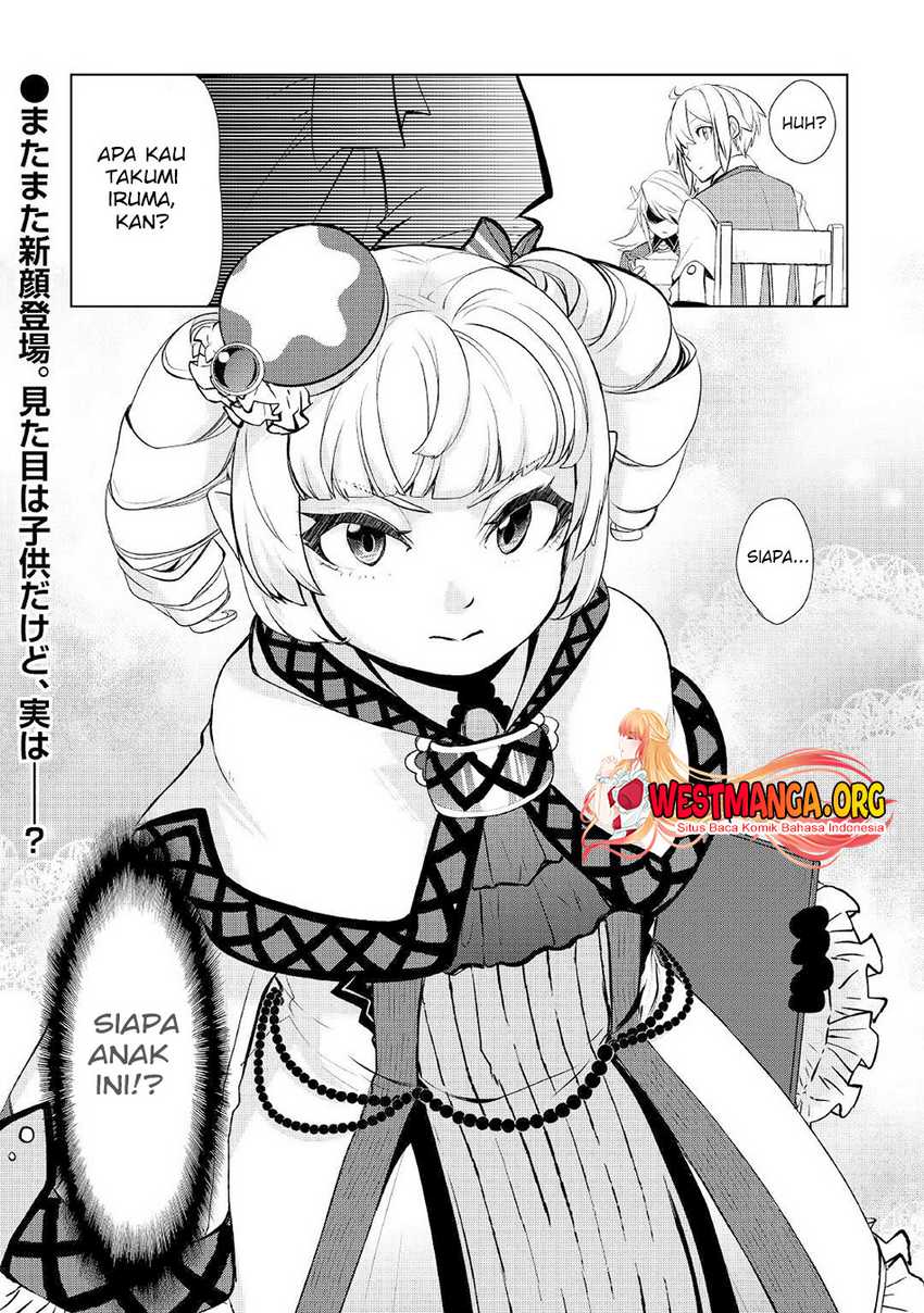 Izure Saikyou no Renkinjutsushi? Chapter 31 - halaman 23