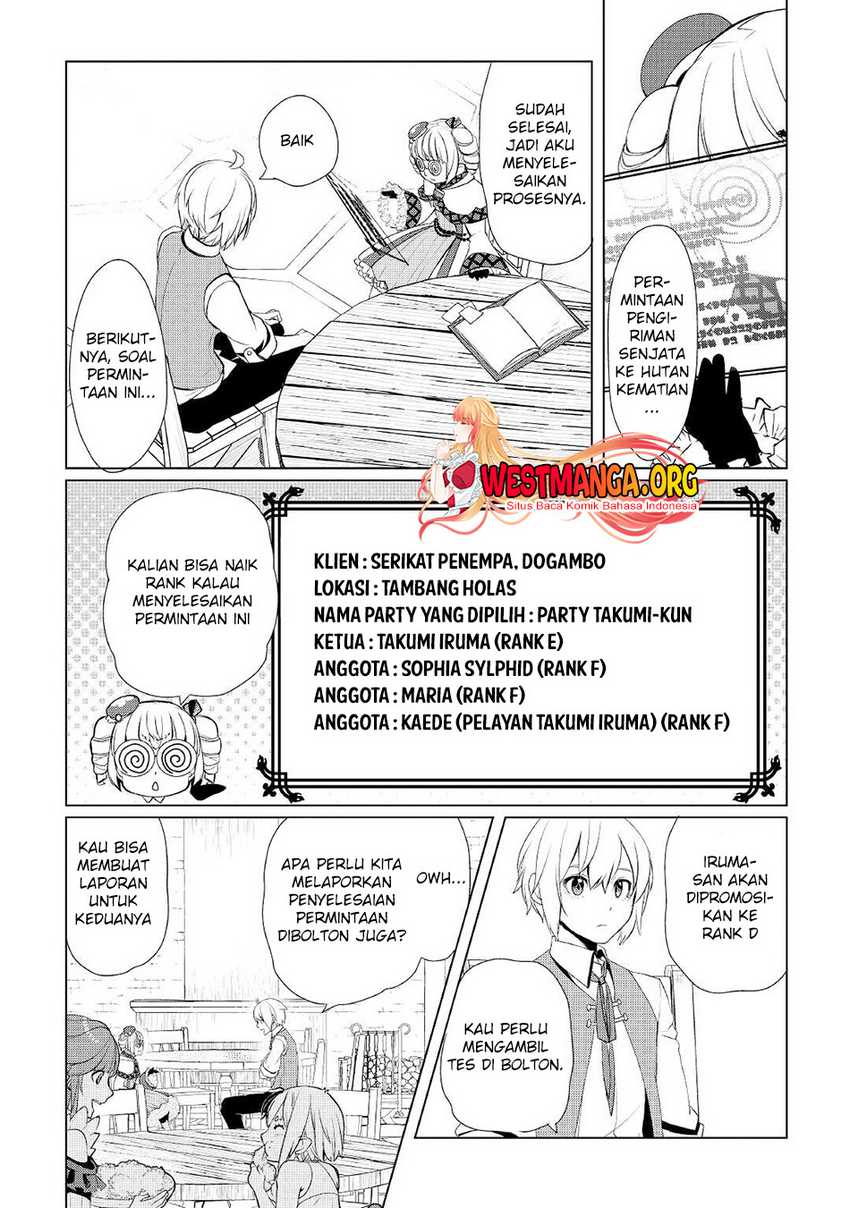 Izure Saikyou no Renkinjutsushi? Chapter 32 - halaman 10