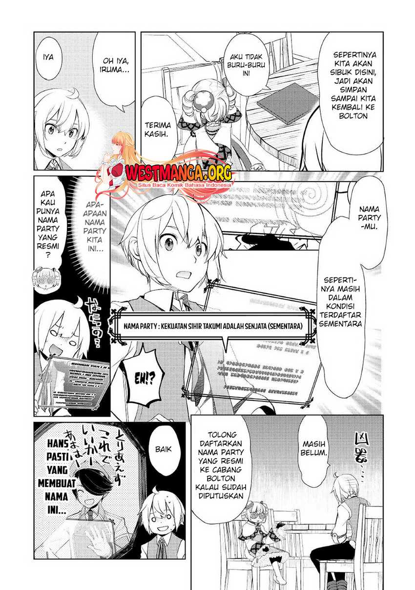 Izure Saikyou no Renkinjutsushi? Chapter 32 - halaman 12