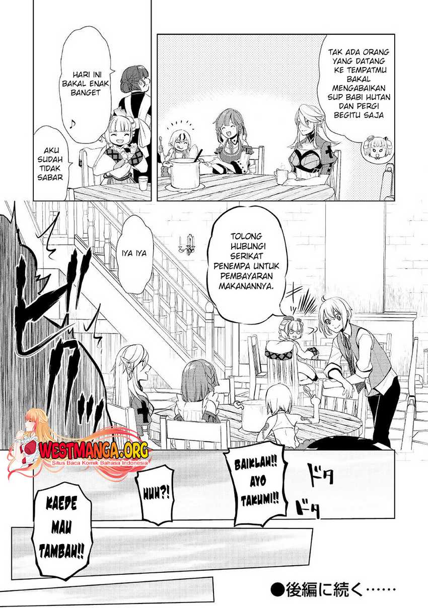 Izure Saikyou no Renkinjutsushi? Chapter 32 - halaman 14