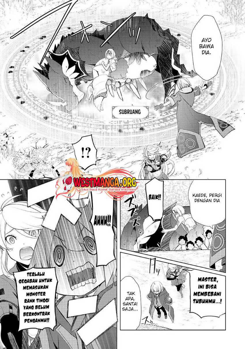 Izure Saikyou no Renkinjutsushi? Chapter 33.2 - halaman 12