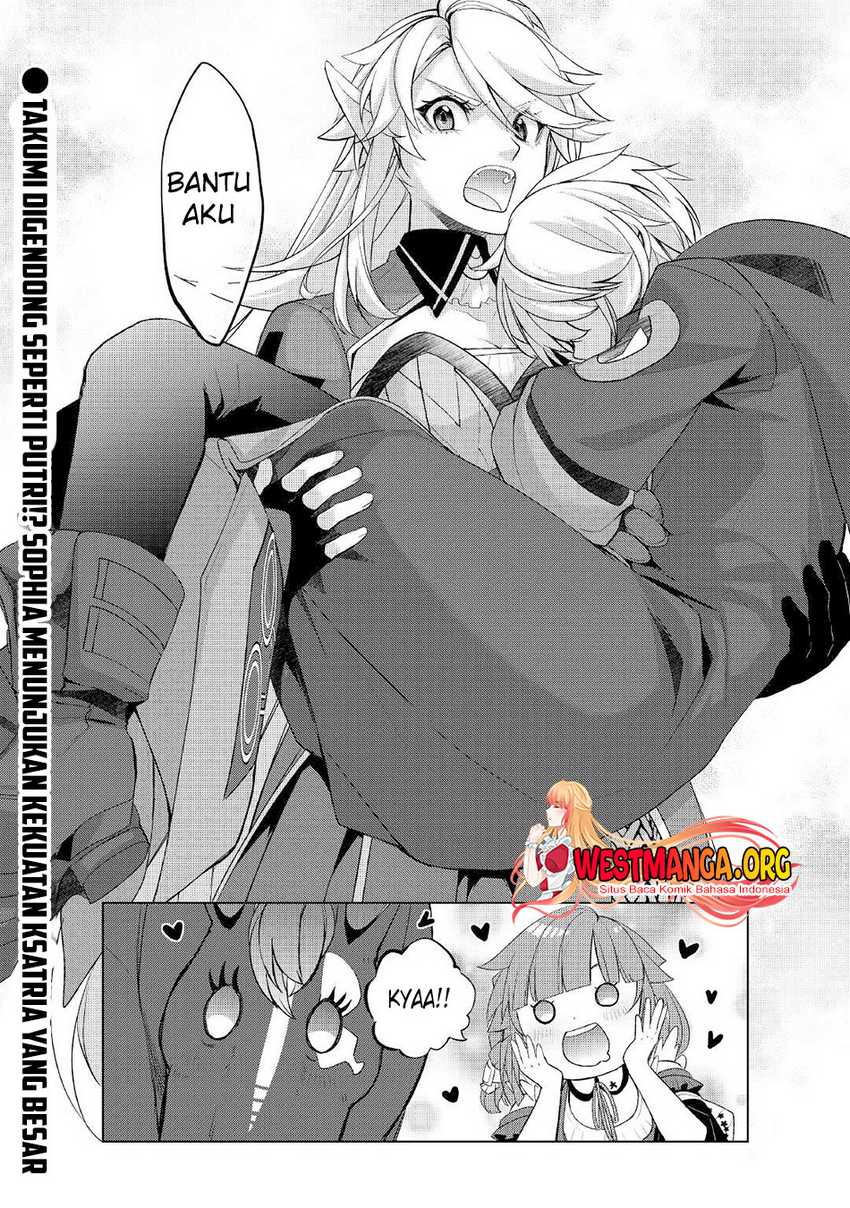 Izure Saikyou no Renkinjutsushi? Chapter 33.2 - halaman 15
