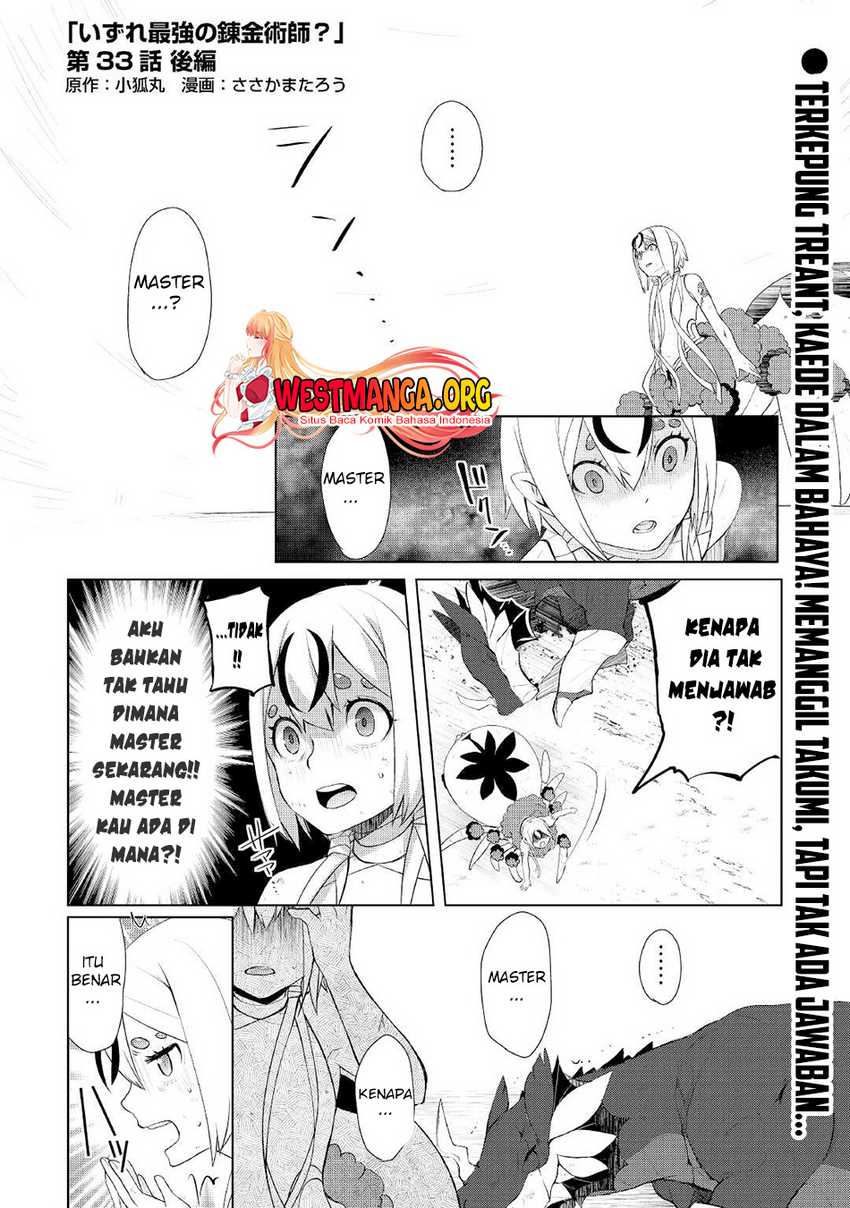 Izure Saikyou no Renkinjutsushi? Chapter 33.2 - halaman 2