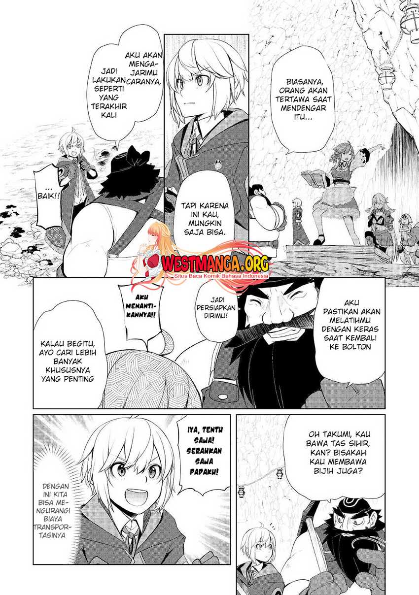 Izure Saikyou no Renkinjutsushi? Chapter 33 - halaman 13