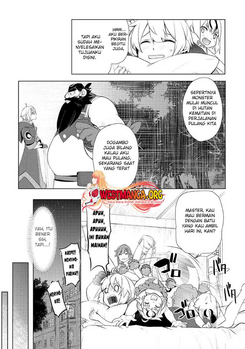 Izure Saikyou no Renkinjutsushi? Chapter 33 - halaman 16