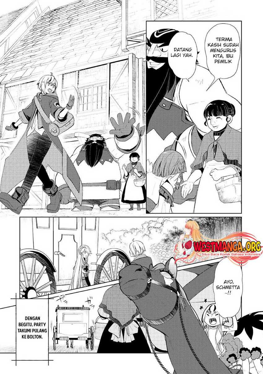 Izure Saikyou no Renkinjutsushi? Chapter 33 - halaman 19