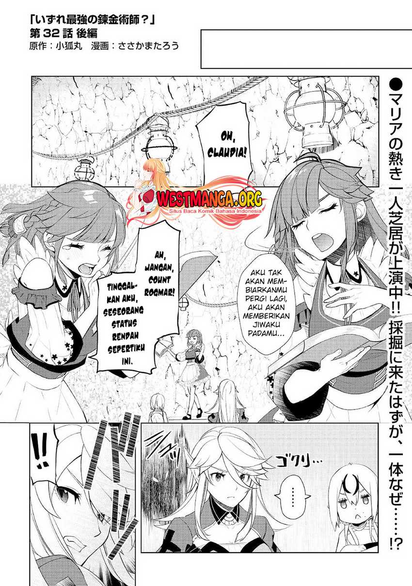 Izure Saikyou no Renkinjutsushi? Chapter 33 - halaman 2