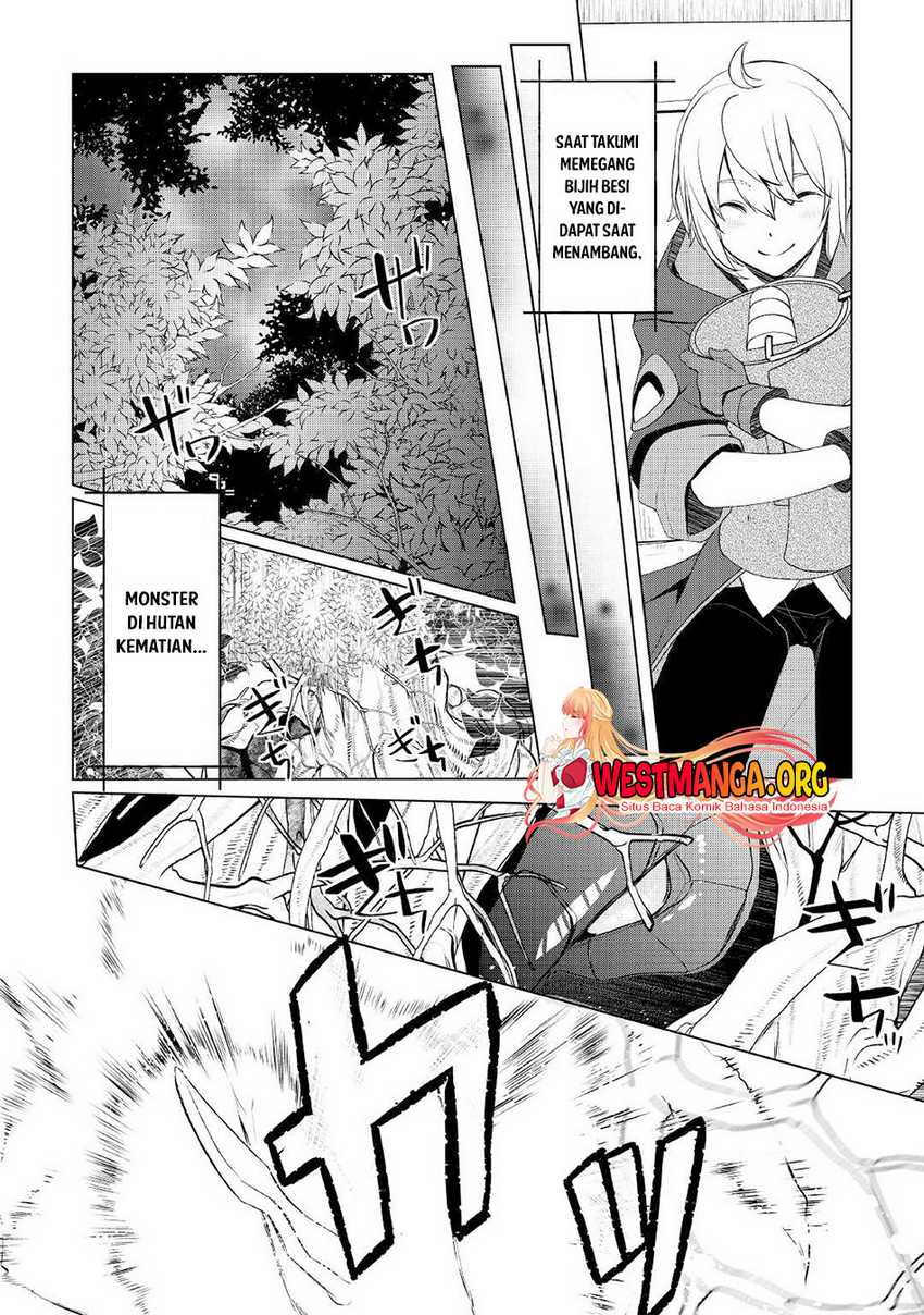Izure Saikyou no Renkinjutsushi? Chapter 33 - halaman 20