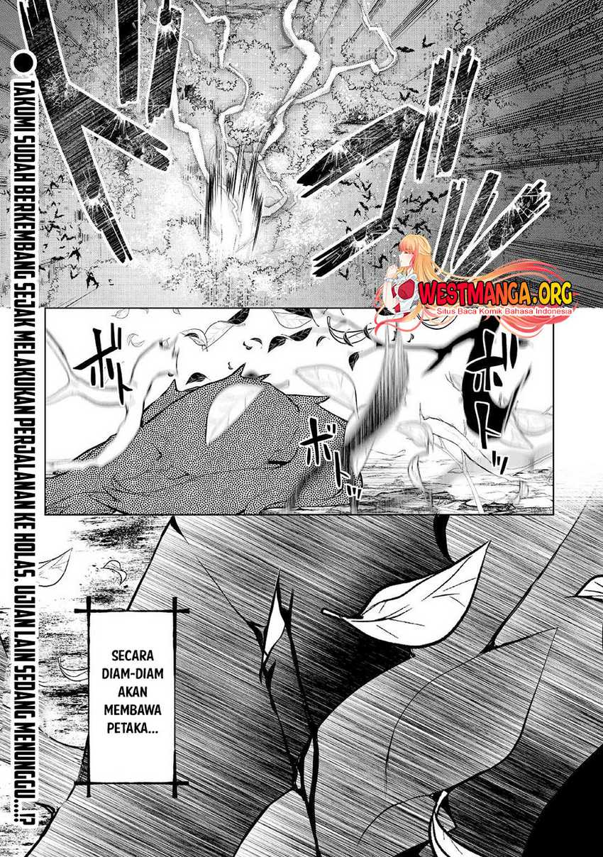 Izure Saikyou no Renkinjutsushi? Chapter 33 - halaman 21