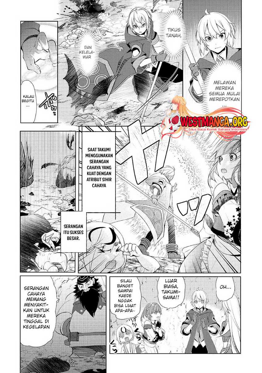 Izure Saikyou no Renkinjutsushi? Chapter 33 - halaman 6