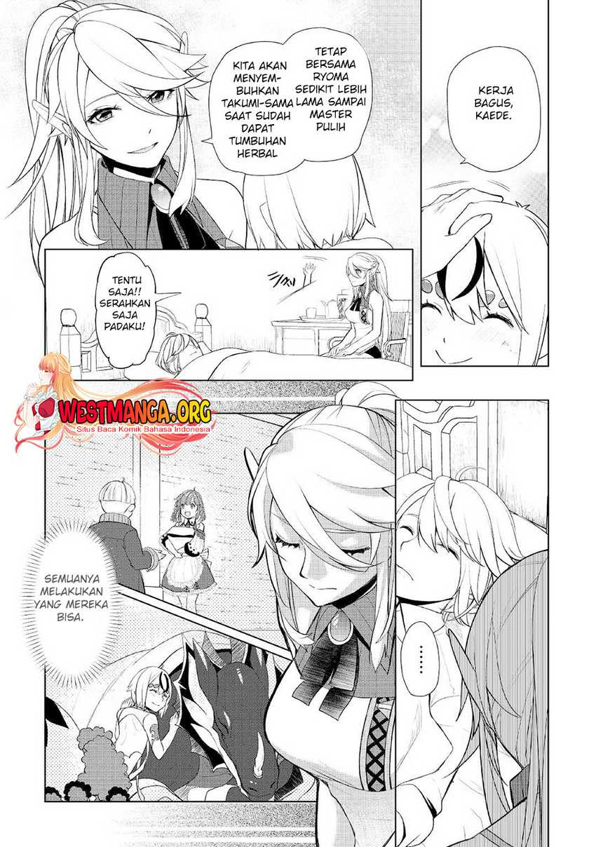 Izure Saikyou no Renkinjutsushi? Chapter 34 - halaman 11