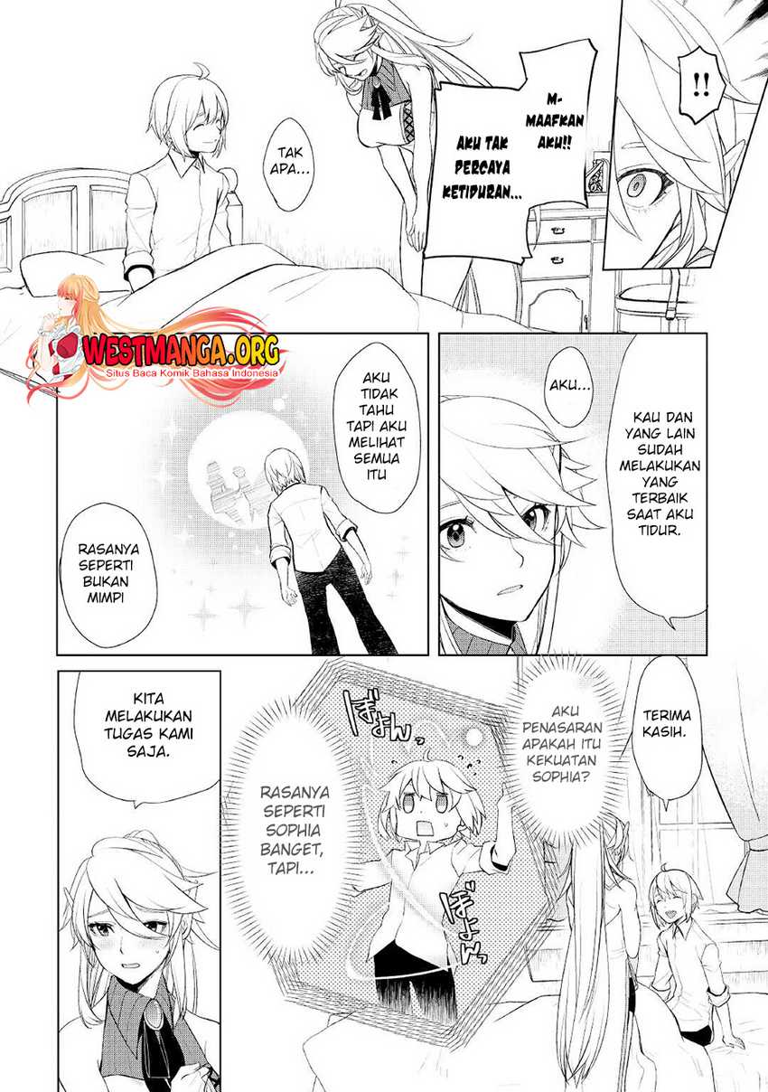Izure Saikyou no Renkinjutsushi? Chapter 34 - halaman 16