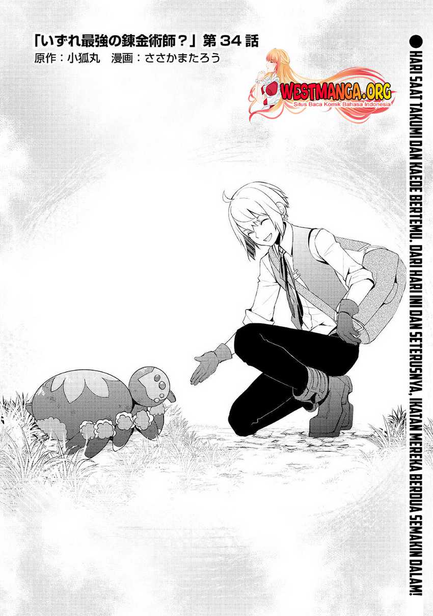 Izure Saikyou no Renkinjutsushi? Chapter 34 - halaman 2