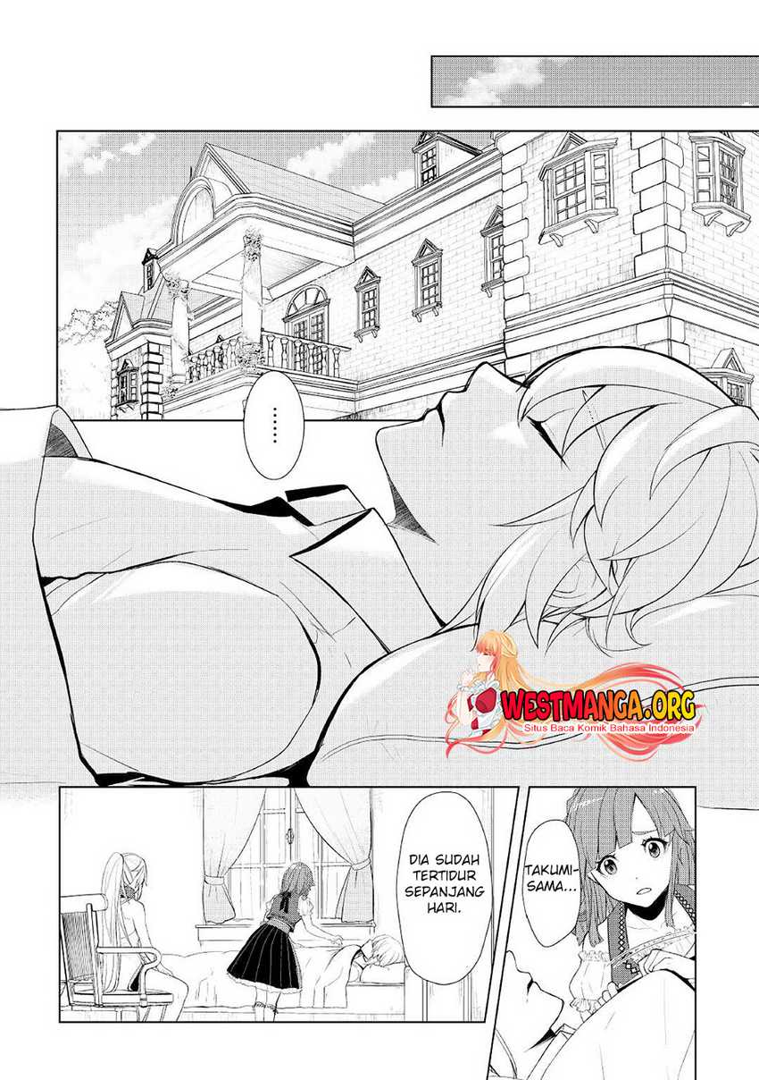 Izure Saikyou no Renkinjutsushi? Chapter 34 - halaman 4