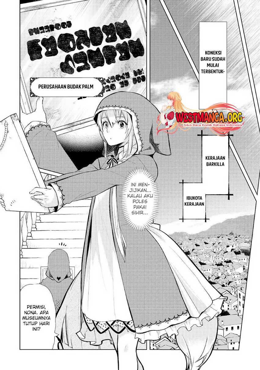 Izure Saikyou no Renkinjutsushi? Chapter 36 - halaman 12