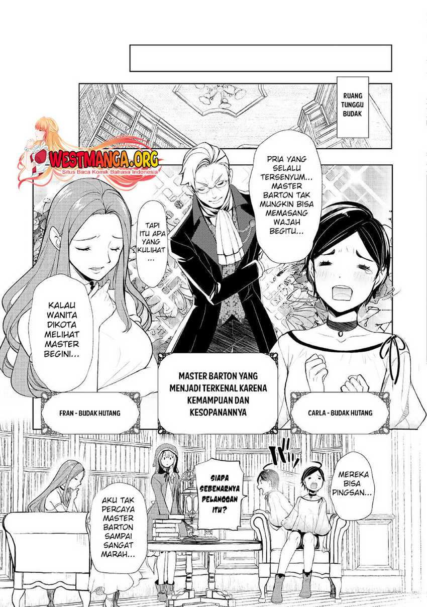 Izure Saikyou no Renkinjutsushi? Chapter 36 - halaman 15