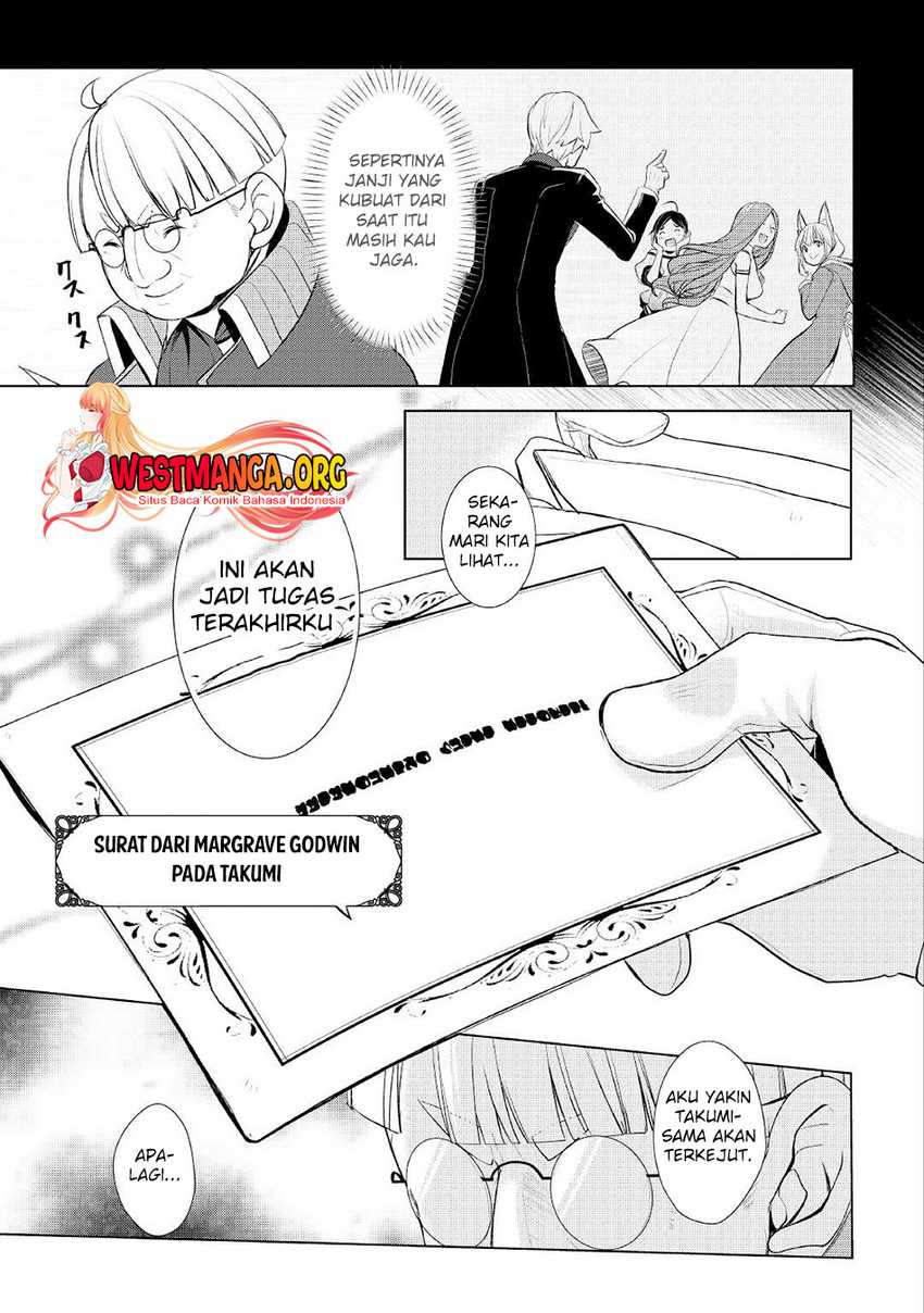 Izure Saikyou no Renkinjutsushi? Chapter 36 - halaman 24