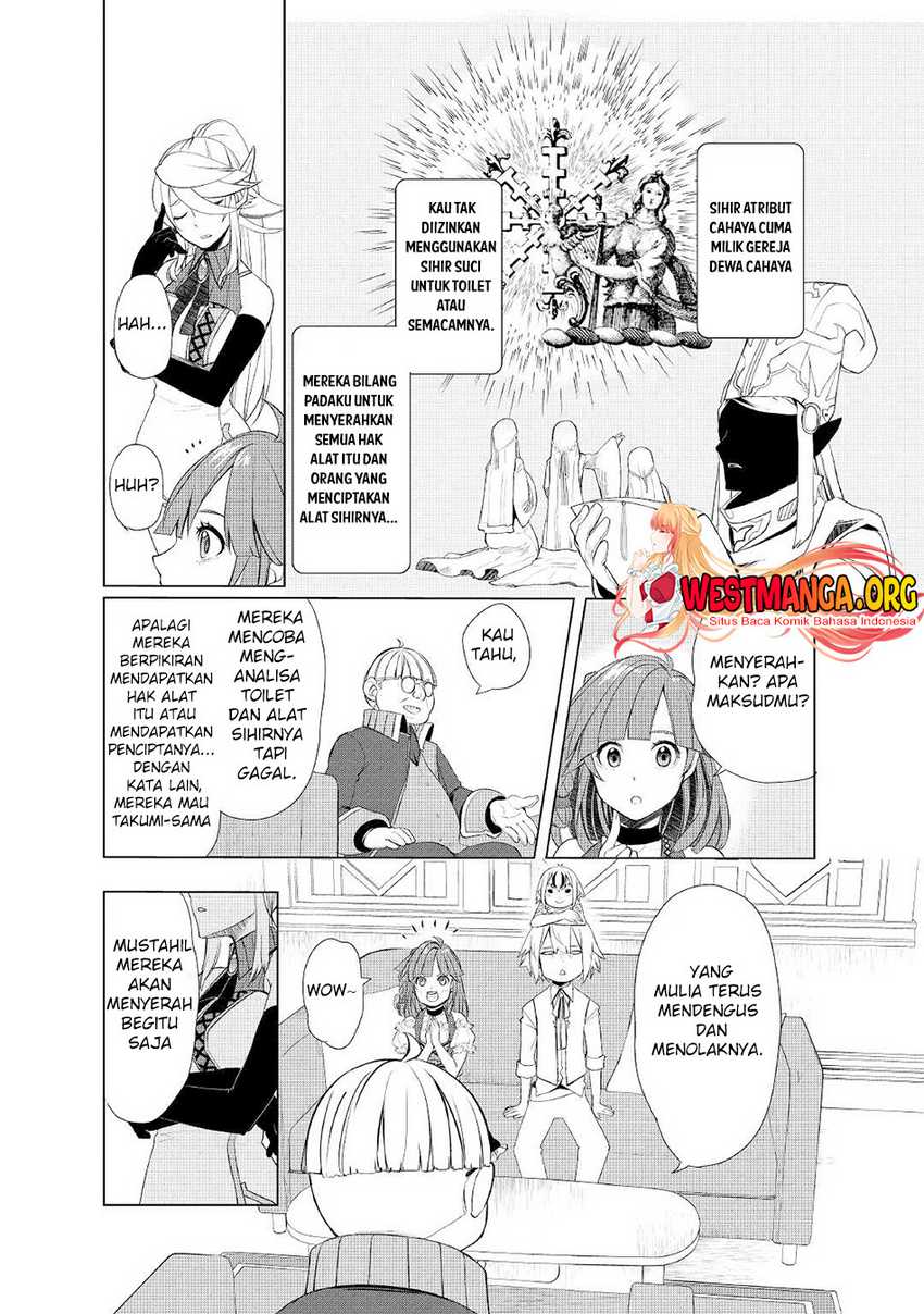 Izure Saikyou no Renkinjutsushi? Chapter 37 - halaman 12